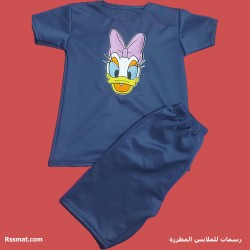 طقم البطة بطوطة ديزي – بيجامة وشورت بتطريز ألوان البهجة