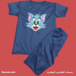 طقم توم القط – بيجامة وشورت بتطريز وألوان جذابة