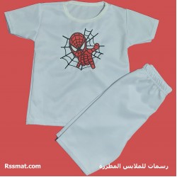 طقم سبايدر مان – بيجامة وشورت بتطريز وجه البطل وسط الشباك